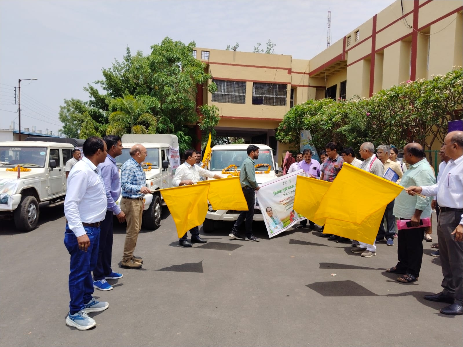 image of activity